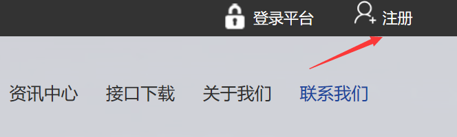 有哪些免費的群發(fā)短信軟件_怎么申請短信群發(fā)賬號